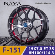 SMB NAYA ล้อแม็กรถเก๋งเล็กรุ่น F-151 15x7.0 4รู100 4รู114.3 ET+35 (ราคาต่อ 4วง)