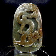 Pearl Forest~Ruyi Ganoderma Lucidum Tenglong Swing Tail Jade Pill~A Goods Honey Tang Huang Burmese J
