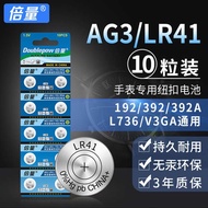 AG3 L736 392A LR41 Button Battery Universal Luminous Ear Spool Omron Temperature Temperature Test 1.