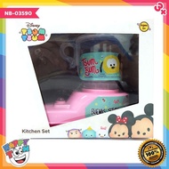 (Allthebest) Disney Tsum Tsum Kitchen Set - Blender - NB-03590