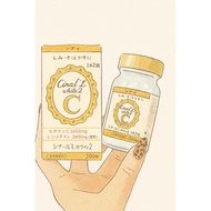 WG |Useful Push Japan Cinal Second Generation |Japan Daigou Skin Care Products Yoshino