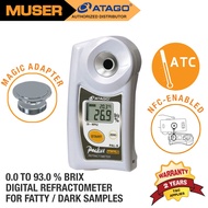 Atago PAL-S (3860) Digital Pocket Refractometer for Milky Samples // 0.0 to 93.0 % Brix