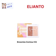 Elianto Brownies Contour Kit