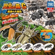 Tomy 昆蟲の森G 暗黒の大軍團 獨角仙 黃金鬼鍬形蟲 長戟大兜蟲 深山秋形蟲 扭蛋