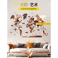 Creative Nordic Wall Hanging Solid Wood Map Wall Decoration Simple Wall Decoration Stitching Three-D