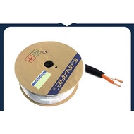 Canare Original 2S7F-16 Awg Speaker Cable Retailmade in japan / Meter