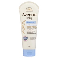 Kem dưỡng ẩm Aveeno Baby Dermexa Moisturising Cream 206g cho bé bị chàm sữa hàng Úc