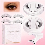 Magnetic Lash Portable All-in-one Case Glue-free No-removal Fake Lashes Natural Look For C5o2