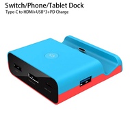 Switch Video Converter USB-C To HDMI 4K USB3.0 Adapter TV Docking Station NS Portable Type-c Charging Dock For NS Switch V1 V2 Oled Mobile Phone Tablet
