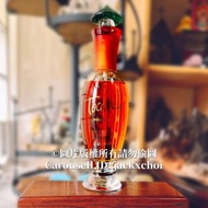 [香水]羅莎 紅衣女郎 幸運(清甜玫瑰) Rochas Tocade