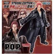 【魔洞殿堂】全新 絕版 航海王 海賊王 日版金證 POP DX STRONG EDITION 紅髮傑克 強者天下 黑西裝