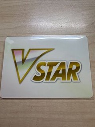2022 Pokemon Silver Tempest VStar Card M/NM Mint