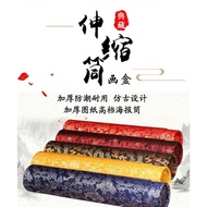 Calligraphy Painting Brocade Box Packaging Storage Calligraphy Painting Box Scroll Box Chinese Paint