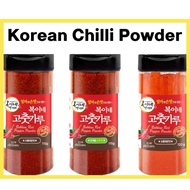 Korean Authentic Red Chilli Pepper Powder Flake (Gochugaru)/Top Quality Ideal for Korean Food