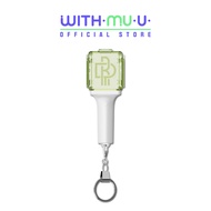 NCT DREAM Official Lightstick Keyring Mini Fanlight