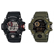 G-SHOCK RANGEMAN TRIPLE SENSOR GW9400-1DR / GW-9400-3DR GW9400