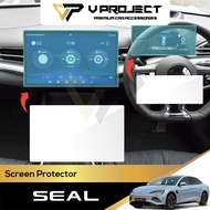 BYD Seal 2024-2027 Meter Protector Screen Player - Tempered Glass Screen Protector Firm Car Accessor