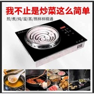 Electric Stove Old-fashioned Electric Heating Stove Heating Plate Electric Stove Single-Port Stove E