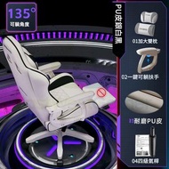 包送貨-電腦椅 電競椅 PU皮銀白黑-無擱脚-四級氣桿 [一鍵調節扶手]尼龍脚 人體工學辦公椅 可躺扶手學習椅 家用舒適久坐書房