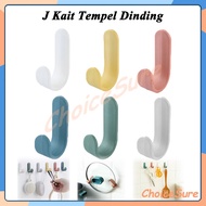 GANTUNGAN J-shaped hook clothes key chain / J-shaped wall hook / J-hook hanger