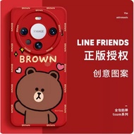 Oppo Find X5 Pro Case