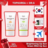 DR.G Green Mild Up Sun+ 50ml Dr.G Brightening Up Sun+ Medi UV (yubi)