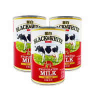 黑白 - 【3罐】黑白全脂淡奶 (荷蘭) 410g #全脂奶 #營養 #沖奶茶 #咖啡 #茶記 #冰室 #鴛鴦 #MilkTea #香濃奶茶（8716200210324）