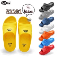 Adda 52201 Sandals Shoes Nylon Lightweight