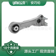 Suitable for Jaguar XF XK Swing Arm C2P19955 C2P24862 C2Z21488 C2P24861