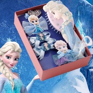 18 IN 1 RUBBER HAIR TIE RIBBON CHILDREN'S HAIR CLIPS / IMPORTED HAIR CLIPS HAIR ACCESSORIES - PRY.01