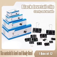 12pcs Black Binder Clips Multipurpose 19mm - 51mm binder clip paper clip Binder Steel Clips 文件夹子 燕尾夹