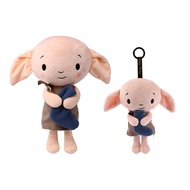Harry Potter Series Plush Toy Pendant Cartoon Doll Dobby Keychain Bag Pendant Exchange Gift