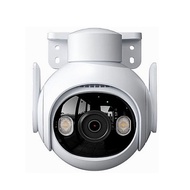 Thiết bị quan sát/Camera WIFI quay quét ngoài trời IMOU Cruiser 2 IPC-GS7EP-5M0WE (AI, 5MP 3K, Color
