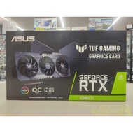 ASUS ROG Strix GeForce RTX 3080 Ti OC Edition 12GB