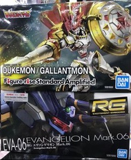 數碼暴龍 + EVA模型 紅蓮騎士獸 + RG Eva 06