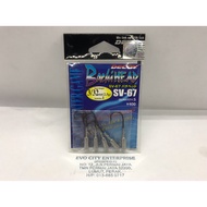 Decoy Bachi Head SV-67 1 2.5g