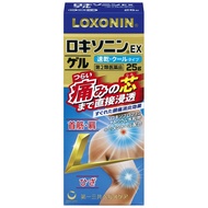 Loxonin EX gel  (Direct from Japan)