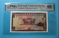 🏦名稱：香港上海匯豐銀行！5圓細啡妹！1973年！號碼：596700FH！已評PMG 66EPQ！雪白無黃！圖片自然狀態拍攝！如圖！非常值得擁有珍藏！非誠勿擾！謝謝🙏！