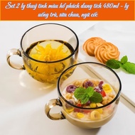 Set of 2 Amber Glass Cups 480ml – Coffee Cups, Breakfast Cups