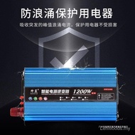Smart Inverter 12v24v48v60v72v to 220v Battery Converter RV Household Cooking Transformer