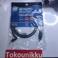 Monster Kabel Audio Toslink 91 Cm