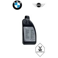 ( 100% ORIGINAL ) BMW F39 F40 F44 F45 F46 F48 F39 MINI F54 F57 F60 ATF 7 GA8G45AW TRANSMISSION FLUID