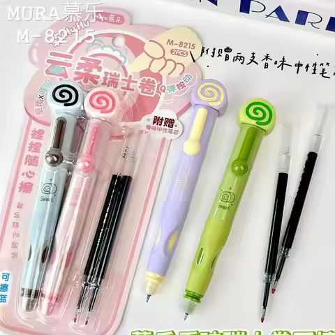 2 Packs/Box Cloud Soft Swiss Roll Erasable Pressed Neutral Pen ST Tip Quick Drying Fragrance Ballpoi