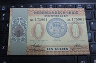 Uang Kertas Kuno Lama pecahan 1 Gulden 1940 (Munbiljet)