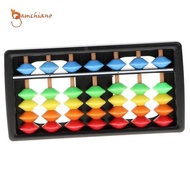 gamchiano 7-Digits Abacus Arithmetic Tool Kid's Math