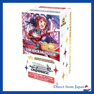 Weiss Schwarz Premium Booster The Idolmaster 765PRO ALLSTARS Box