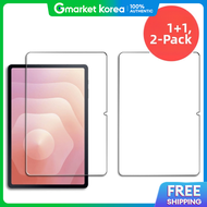 1+1 Galaxy Tab S11 High-Definition Screen Protector Film 2 Sheets Sm-X730 X730N X736 X736N Samsung