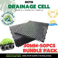 (BUNDLE DEAL) [30mm] OCTO DRAINAGE CELL/ DRAIN CELLS FOR ARTIFICIAL GRASS/ DRAINAGE CELL SYSTEM/ PET