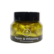 EGF 鯊鮫美白修復精華油