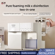 【Pre-order】[🔥🔥🔥]Bottle Sterilizer Milk Frother Two-in-one Baby Bottle Sterilizer And Milk Warmer - S